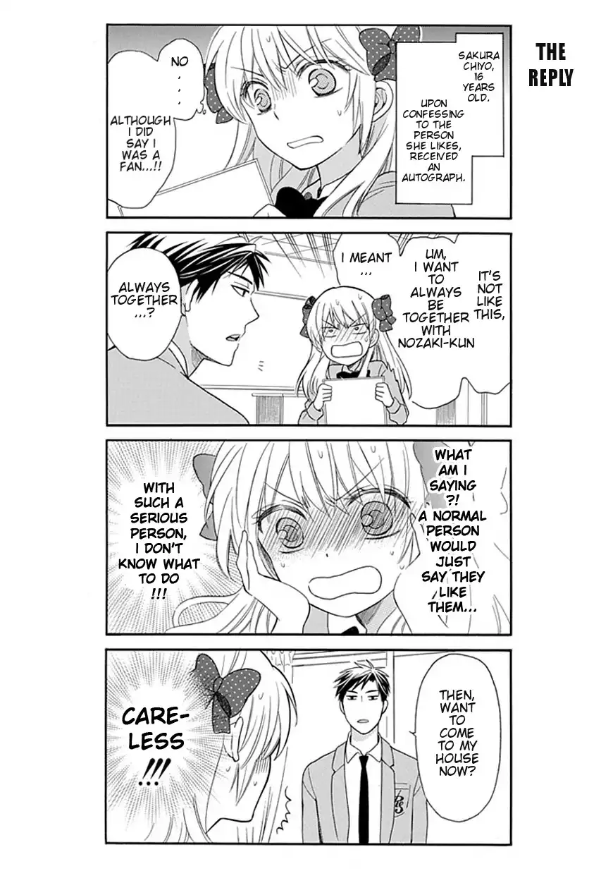 Gekkan Shojo Nozaki-kun Chapter 1 5